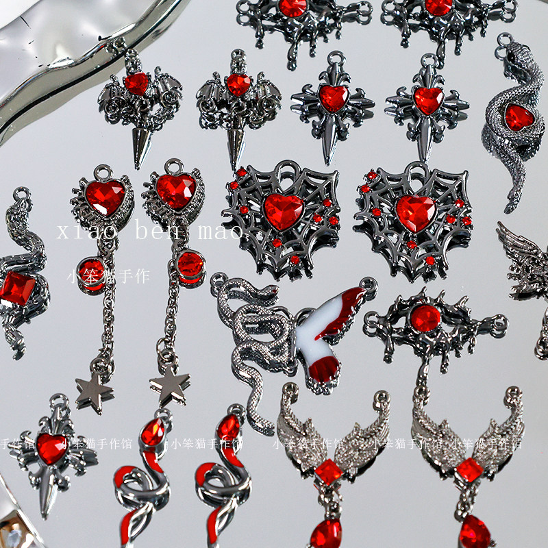 暗黑风枪黑蛇蝴蝶金属吊坠