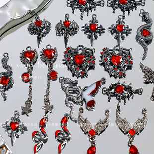 暗夜暗黑风枪黑蛇蝴蝶金属吊坠diy手工串珠手链项链饰品配件材料