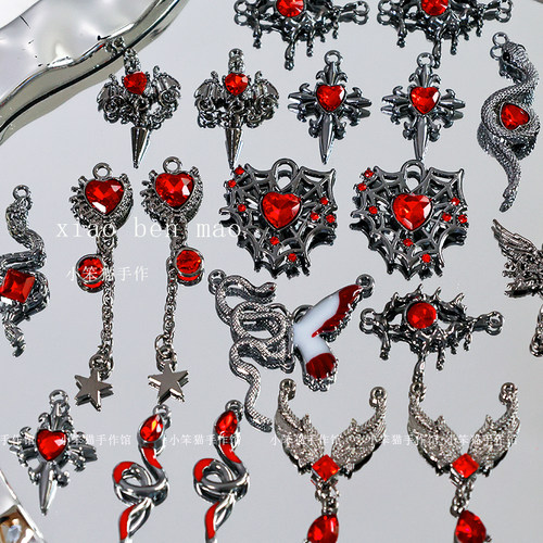 暗黑风枪黑蛇蝴蝶金属吊坠