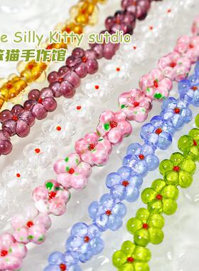 琉璃五瓣花手工diy饰品配件琉璃
