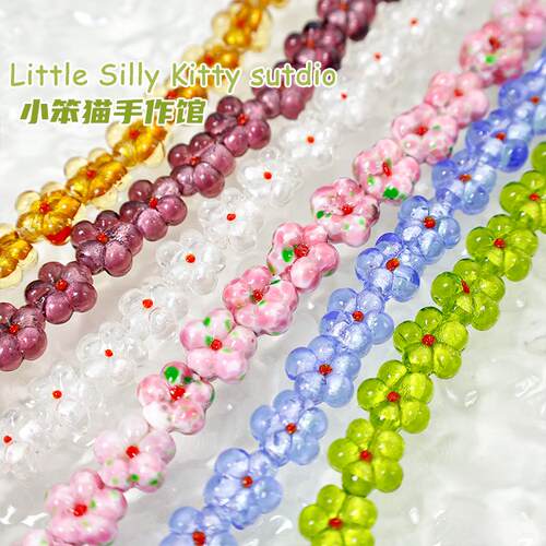 琉璃五瓣花手工diy饰品配件琉璃
