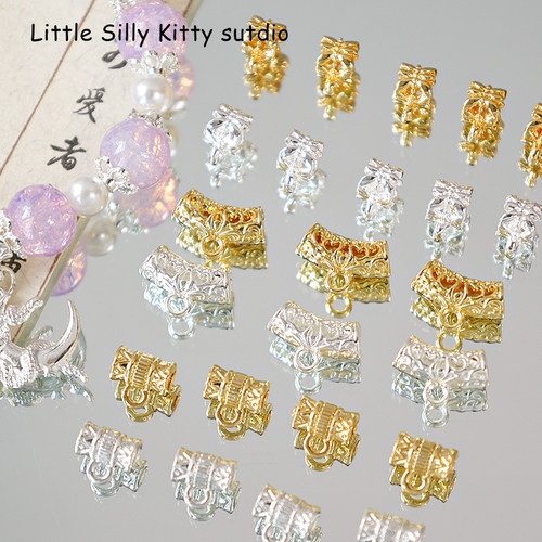 合金保色三通diy饰品配件