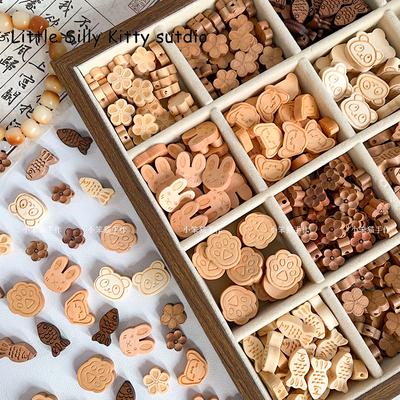 木头梅花卡通散珠子配件