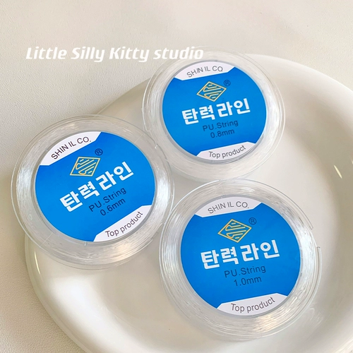 Импортный эластичный браслет из бисера, плетеный браслет из бусин, в корейском стиле