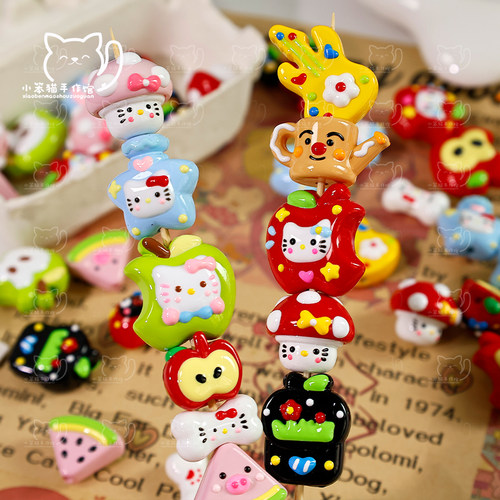 可爱苹果许愿瓶蘑菇手绘散珠子