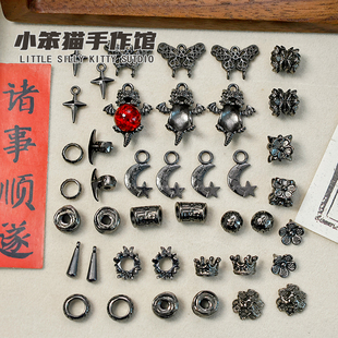 枪黑合金配件花朵隔珠抱抱龙小吊坠手串diy串珠手链项链饰品配件