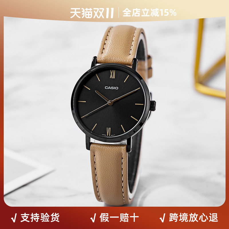 卡西欧手表女小众轻奢指针皮带石英女表LTP-VT02BL-1A海外直邮