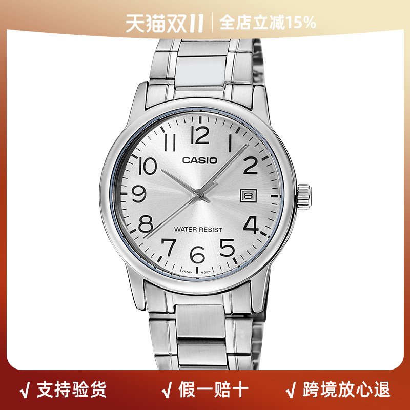 卡西欧正品石英腕表新款