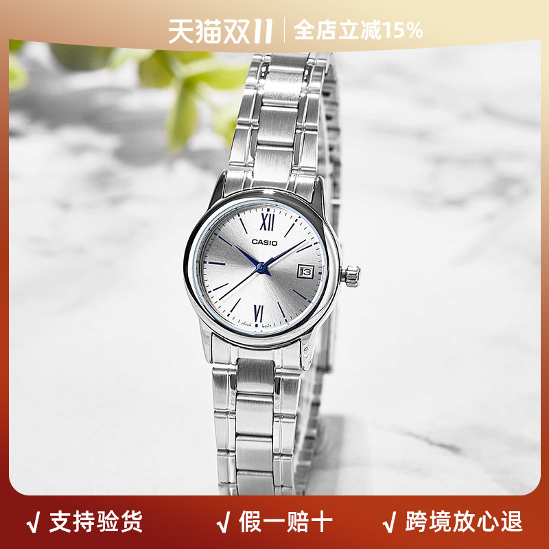 Casio卡西欧女式手表小蓝针