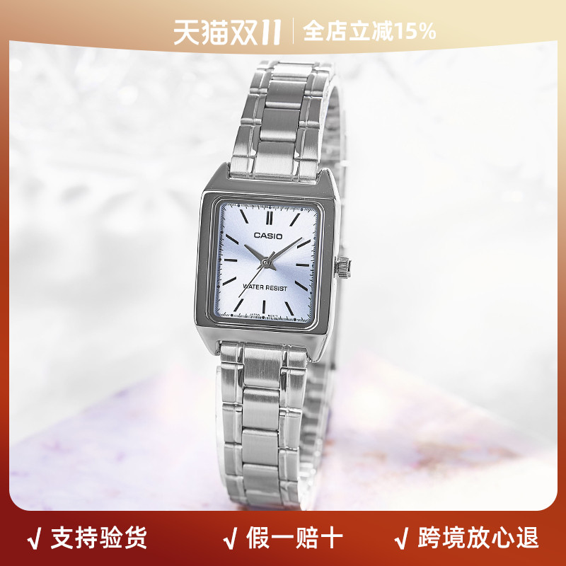 卡西欧复古银色轻奢小方块手表
