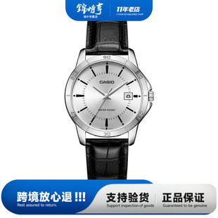 卡西欧Casio手表女简约大方石英指针女表LTP 7A海外直邮 V004L