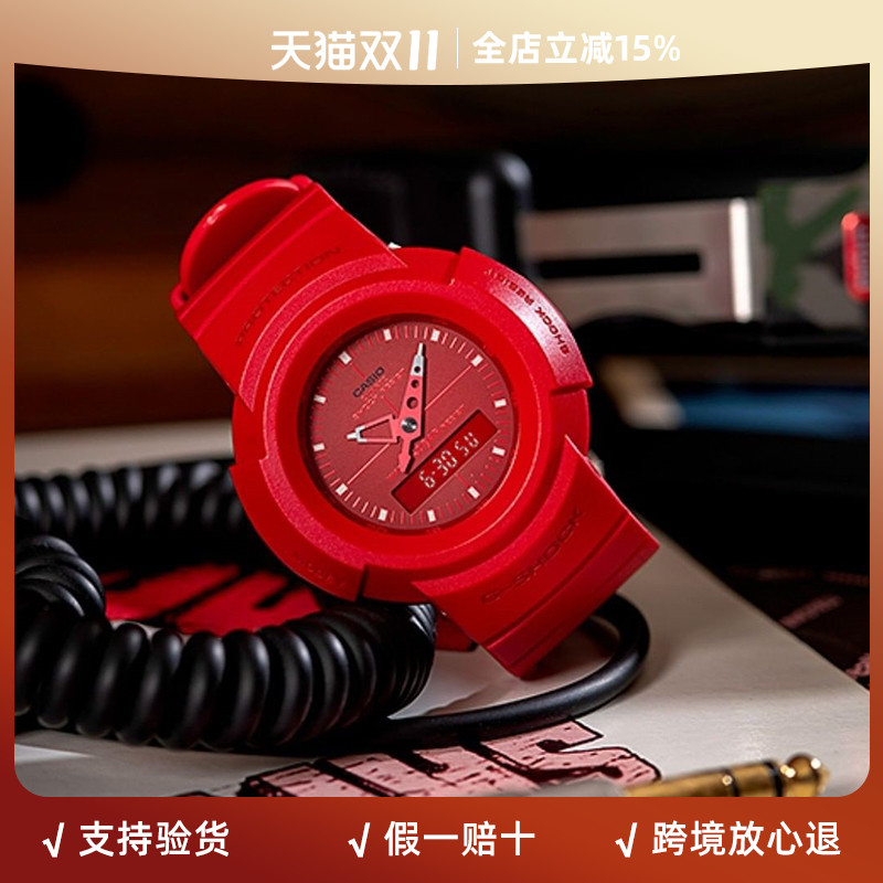 新年红色卡西欧大表盘运动手表