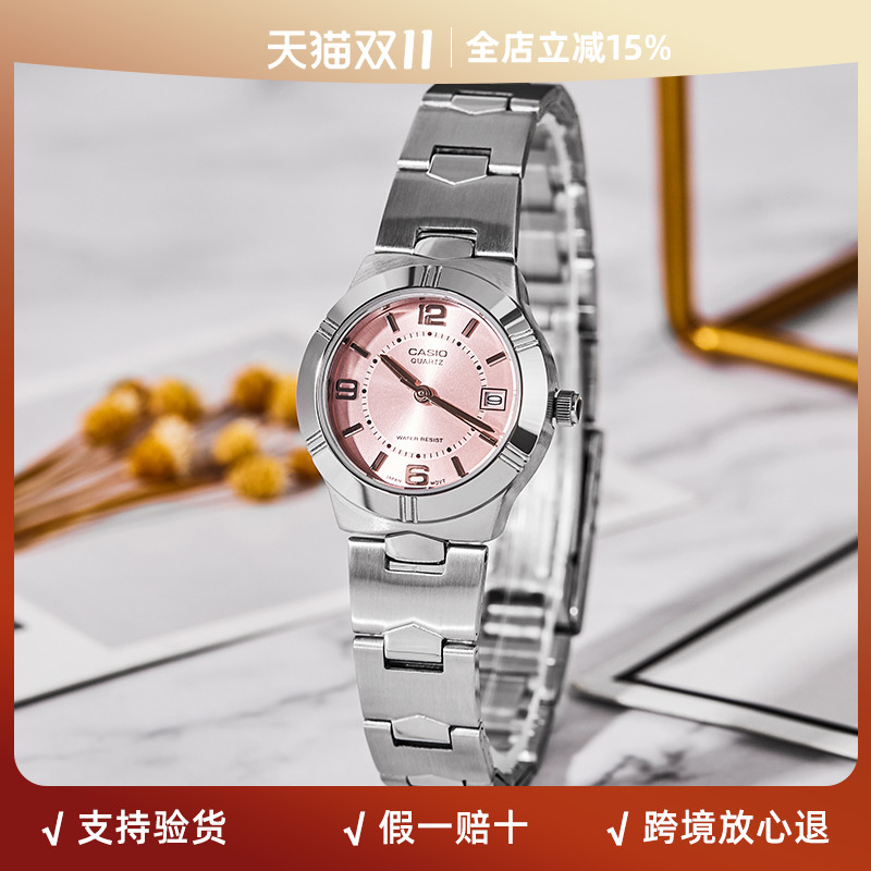 海外石英卡西欧女士手表