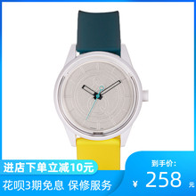 香港直邮 西铁城Q&Q手表时尚学生运动表防水光能男女表RP08J807Y