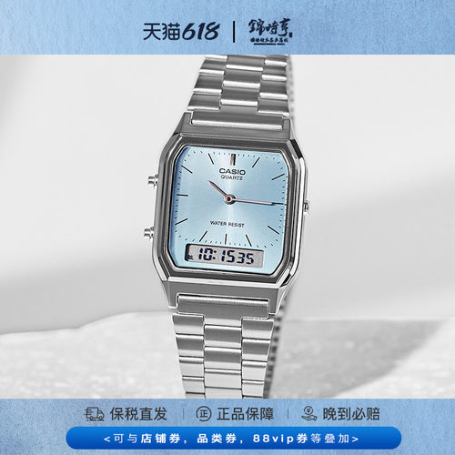 卡西欧金色防水方形手表