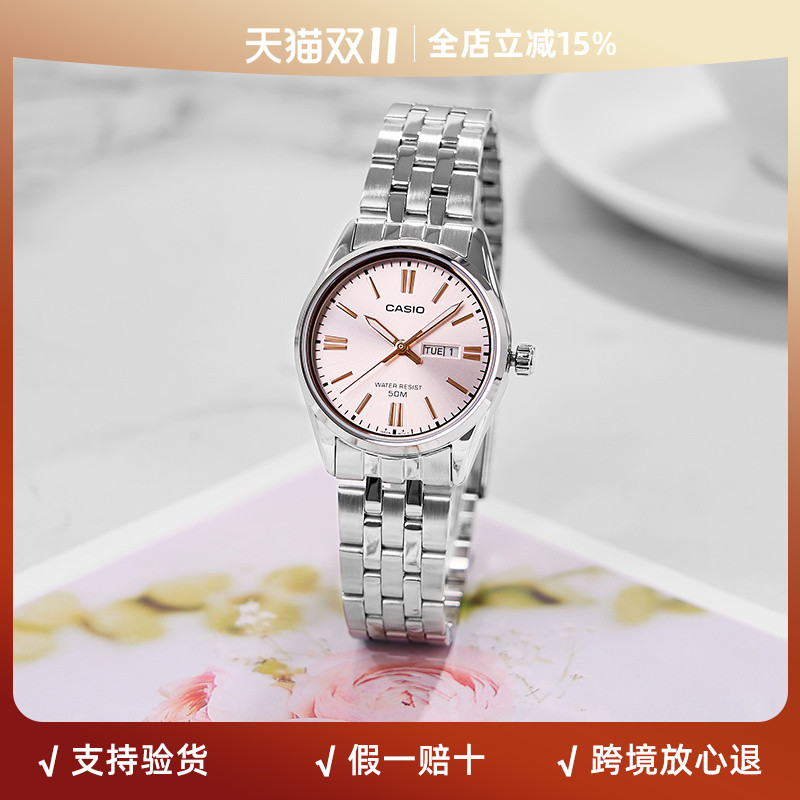 海外直邮卡西欧女士手表
