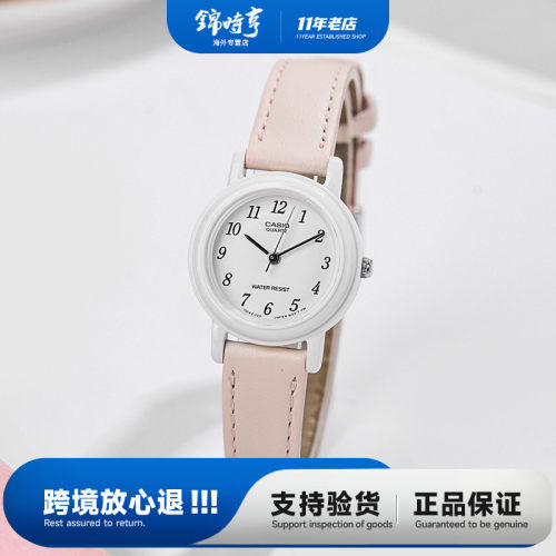 卡西欧手表女初高中学生