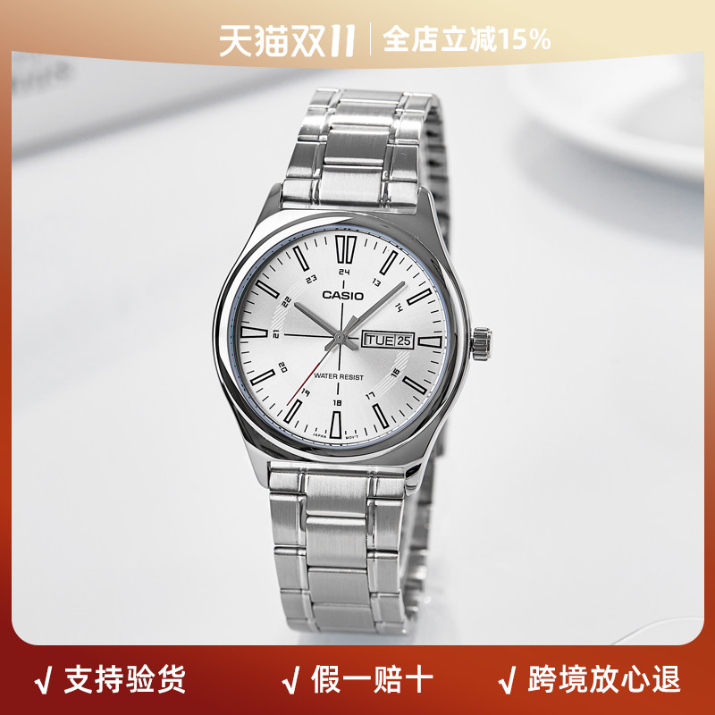 海外直邮卡西欧防水casio手表