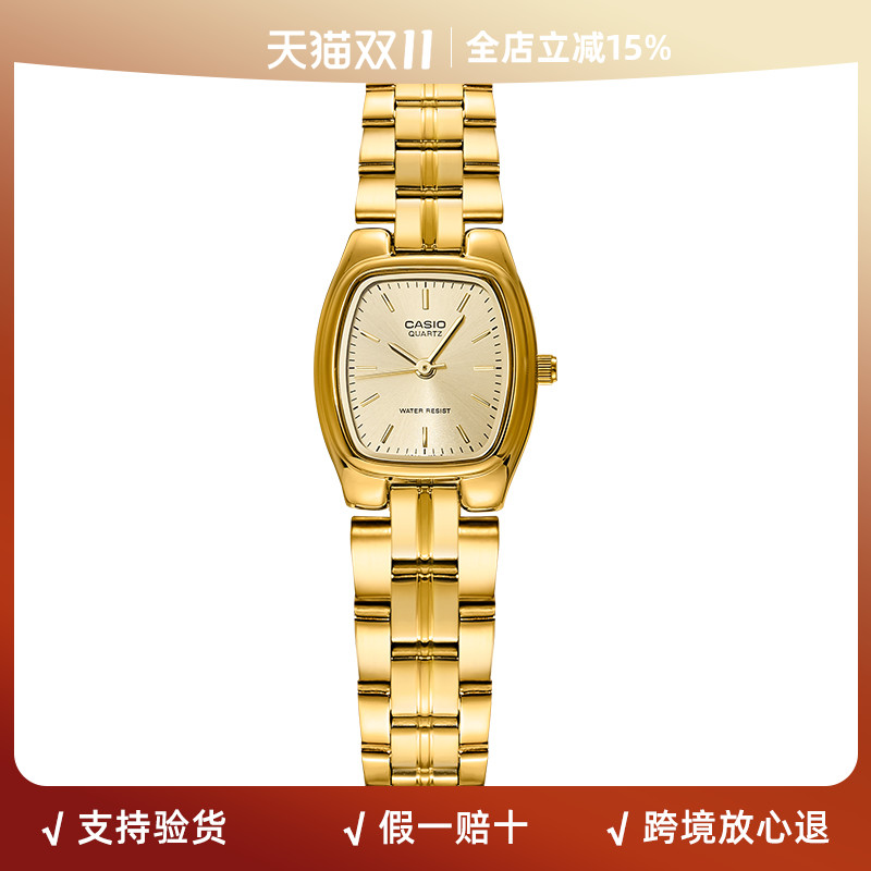 卡西欧金色复古小方表手表女