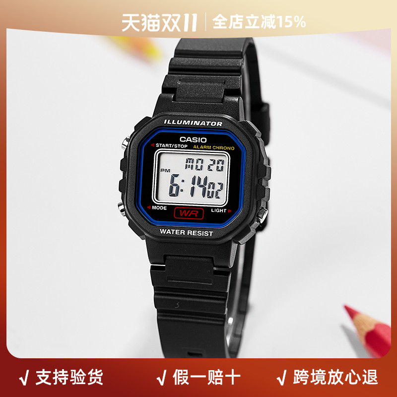 卡西欧学生小巧运动小方块女表