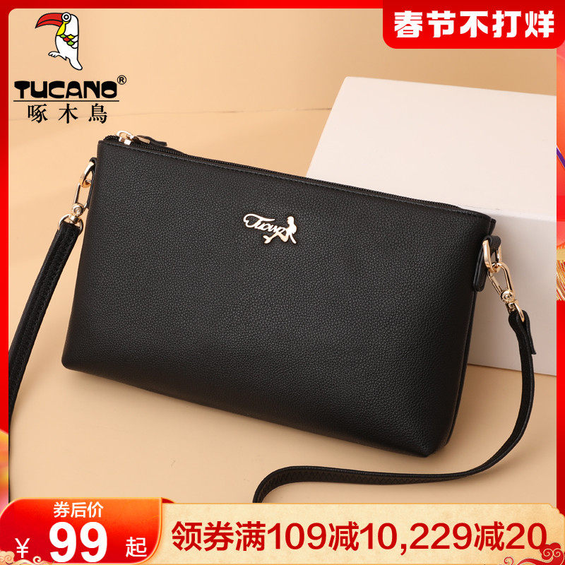 啄木鸟女包冬2021新款潮斜挎小包中年妈妈包买菜零钱单肩手拿包女