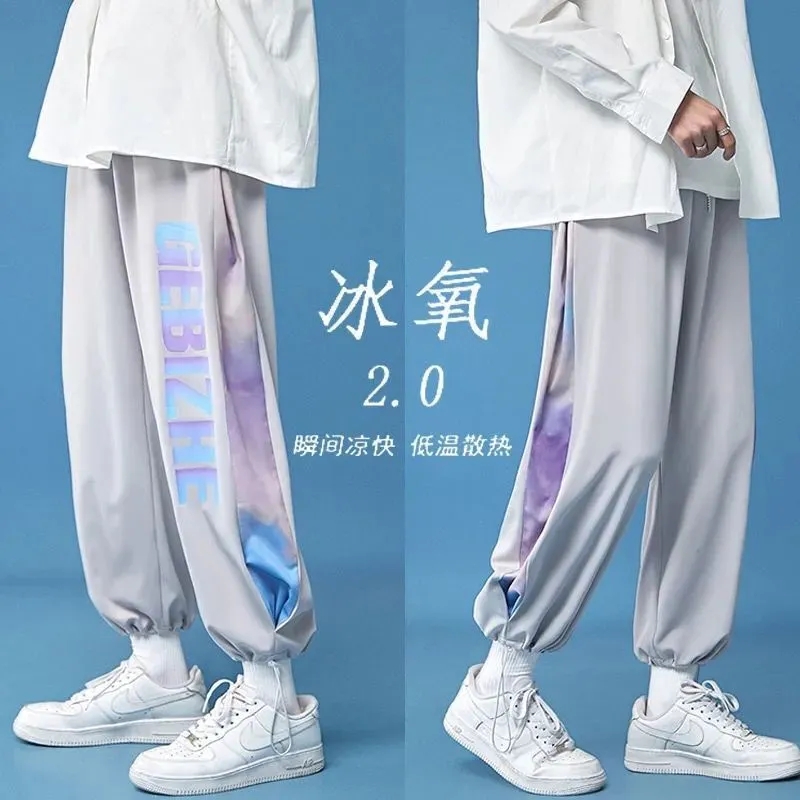 港风休闲裤男薄款宽松速干冰丝裤夏季超薄学生运动裤嘻哈潮牌裤子