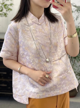 新中式紫色短袖t恤女国风复古洋气减龄高级感立领盘扣衬衫小个子