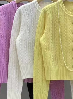 金扣圆领羊绒麻花针织开衫外套女秋冬高级感温柔软糯羊绒开衫毛衣