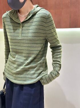 匠心品质BBE～早秋新款精纺羊毛连帽针织衫修身显瘦拼色条纹女士