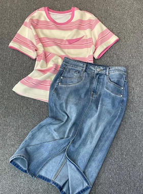 法式复古百搭经典高腰显瘦直筒前开叉牛仔半身裙 定制面料超柔软