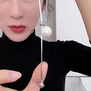 可调节抽拉毛衣链简约韩版优雅珍珠流苏长款项链女高级感配饰吊坠