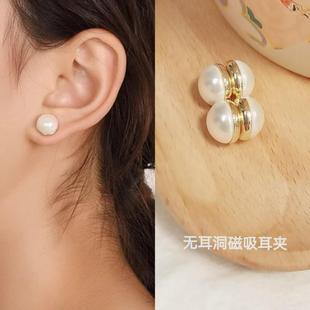免打孔圓形雙面珍珠吸鐵石耳夾復(fù)古簡約磁吸耳釘無痛不掉磁石耳環(huán)