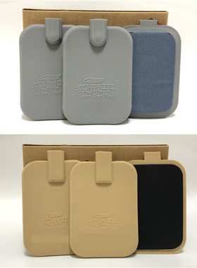 华林酸碱平养生按摩仪器dds生物电方形电极板硅胶海绵电极贴片