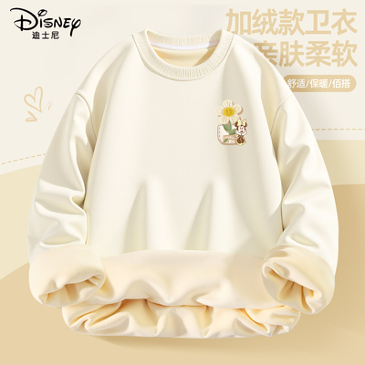 迪士尼女童加绒卫衣中大童洋气加厚时尚冬款2025新款卫衣儿童冬装