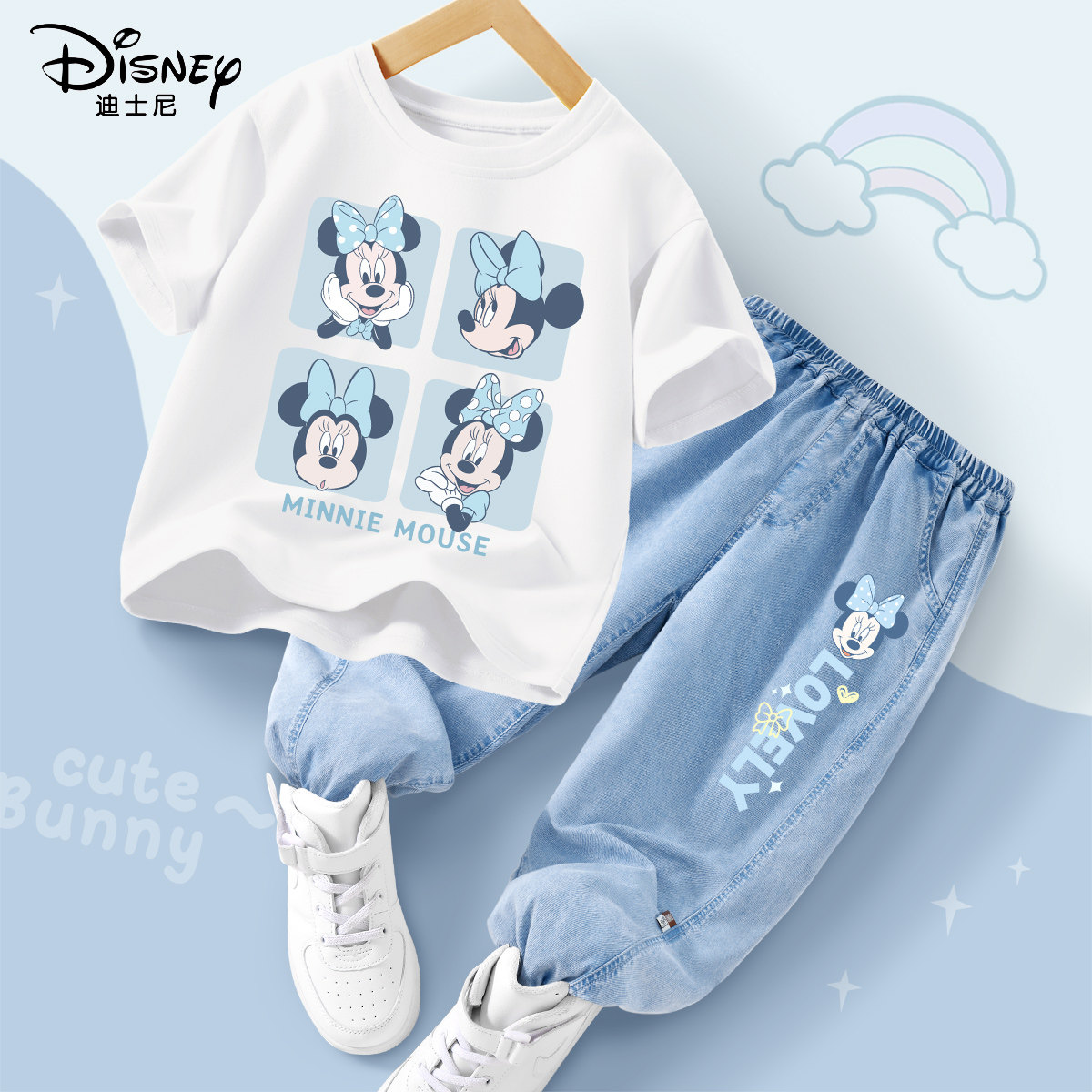 迪士尼女童夏装套装2026新款洋气时髦纯棉短袖两件套儿童运动衣服