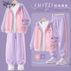 洋气外套儿童春装 运动衣服大童女孩童装 2026新款 迪士尼女童春套装