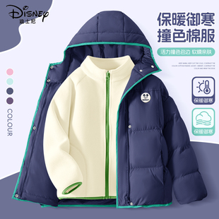 迪士尼男童棉服2026新款潮流帅气一体绒时髦保暖童装外套儿童冬装