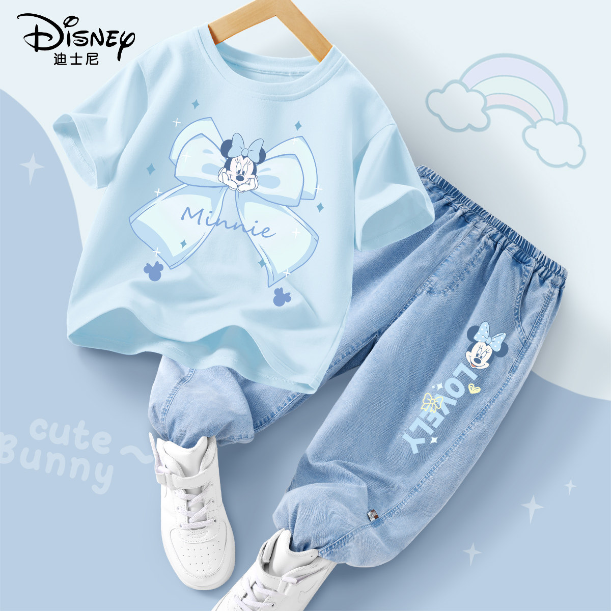 迪士尼女童夏季套装2026新款洋气女大童时髦短袖运动童装儿童夏装