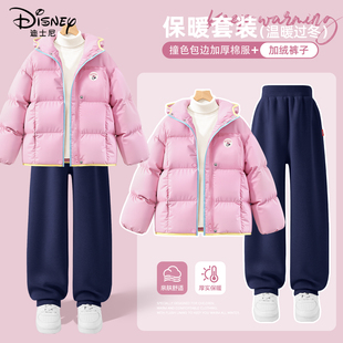 迪士尼女童加绒套装2025新款中大童粉色保暖童装外套儿童冬装棉服