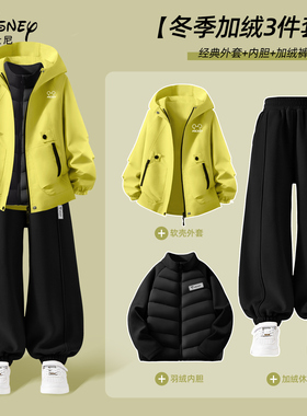 迪士尼男童加绒套装2025新款一体绒加厚帅气时尚黑色裤子儿童冬装