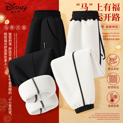 迪士尼男童加绒裤子2026新款帅气男孩子黑色保暖裤儿童冬装灯笼裤