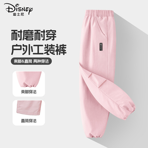 迪士尼女童裤子春秋款2025新款女孩户外工装裤轻薄儿童春装运动裤