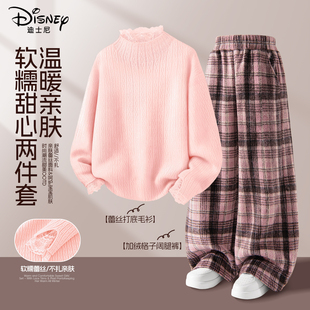 迪士尼女童加绒套装2025新款学生冬季洋气粉色打底衫儿童冬装毛衫