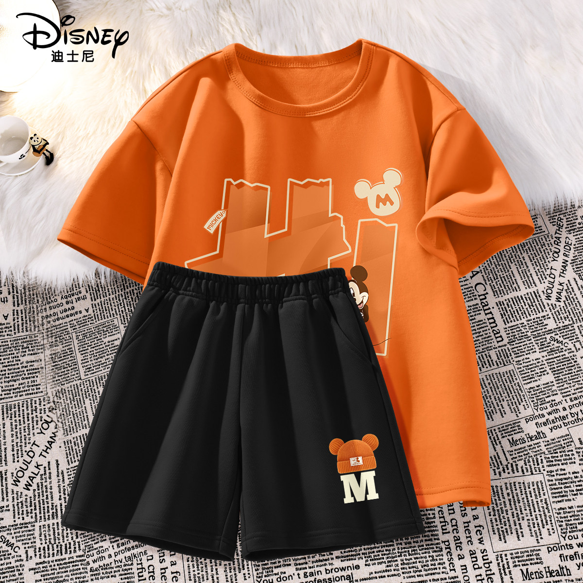 迪士尼男童套装2026新款夏季帅气时髦纯棉短袖短裤儿童夏装运动服