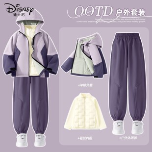 迪士尼男童春套装2026新款男孩三合一冲锋外套潮流加绒儿童春冬装