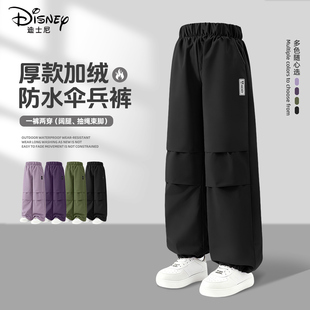 迪士尼男童加绒裤子2025新款男孩黑色休闲保暖工装裤儿童冬装长裤