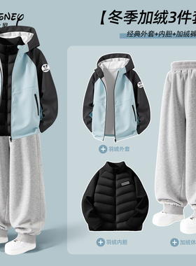 迪士尼男童加绒套装冬季中大童运动三合一保暖黑色羽绒服儿童冬装