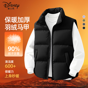 迪士尼男童羽绒马甲2026新款男孩冬季黑色潮流90鸭绒童装儿童冬装