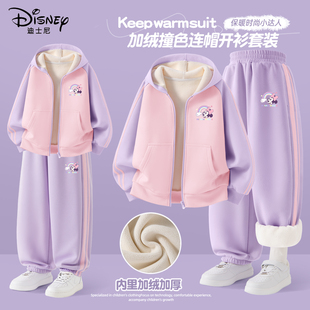 迪士尼女童加绒套装2025新款时尚女孩冬季紫色保暖运动装儿童冬装