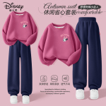 迪士尼女童春装套装2026新款春大童女孩运动衣服春季儿童春秋童装